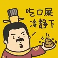 看起来毫无关系的情侣头像搞笑搞笑