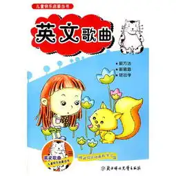 孔网分类