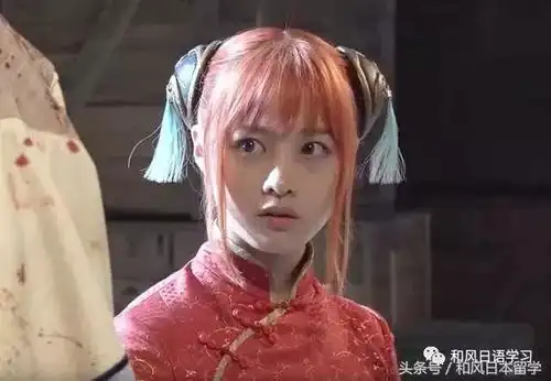 桥本环奈拍成熟系杂志,网友觉得成熟过头像80年代女星