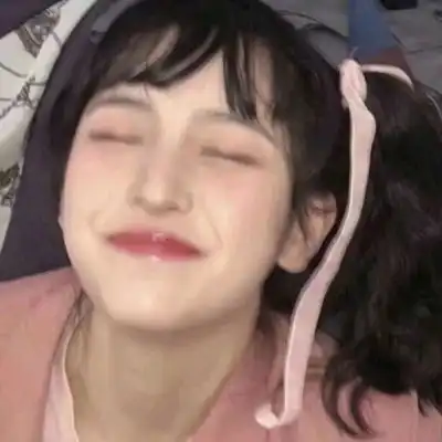 守月粉色系女头连梦都是爱你女生头像我要个性网