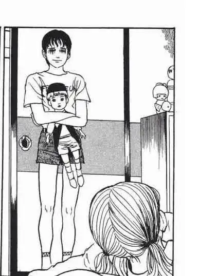 伊藤润二漫画双一这图是出自哪一章的