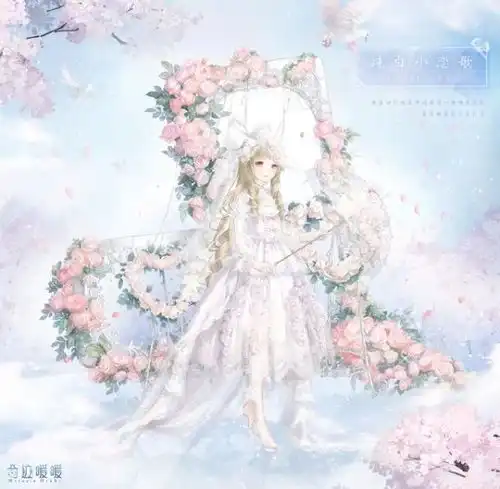 奇迹暖暖男生头像图片