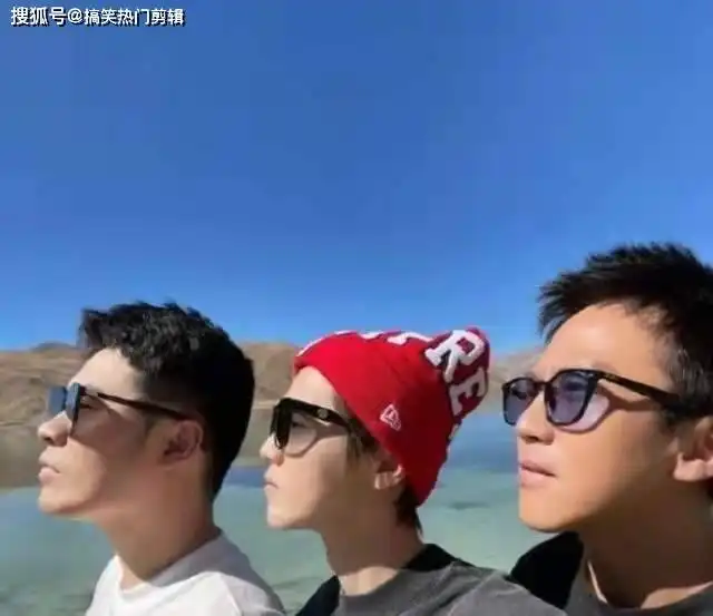 鹿晗邓超探病陈赫拍搞怪合照,三人三种肤色,网友又要换头像了