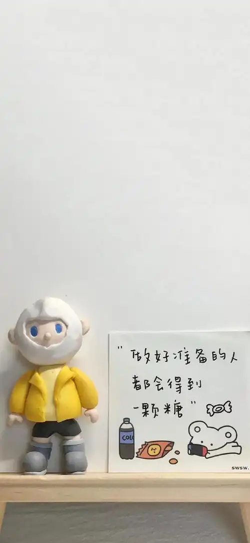 love壁纸喝点热水就饱了