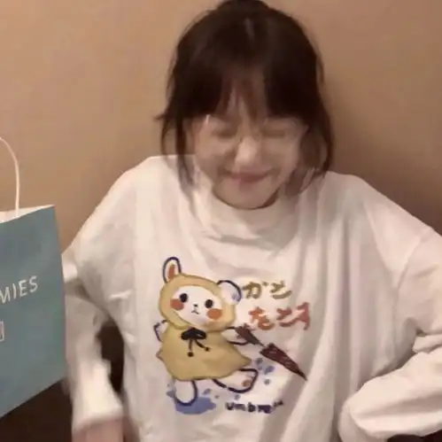 ins治愈系头像鞠婧祎ins