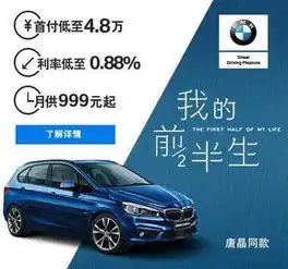 tom网佛山通宝桂澜路店