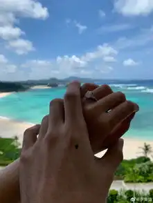 李荣浩求婚杨丞琳细节鸽子蛋钻戒亲吻照不算啥,瞧见它才是真的甜