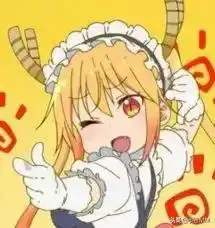 见过小苍的父母之后,是不是该确定恋爱关系了