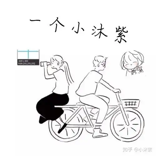 长大以后,我们怎么样了