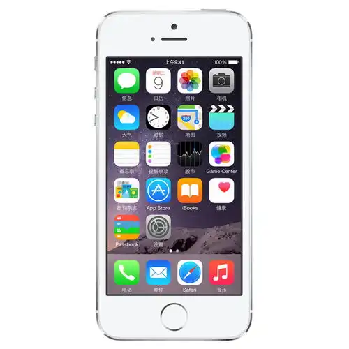 苹果手机iphone5s16g金a1530双网版