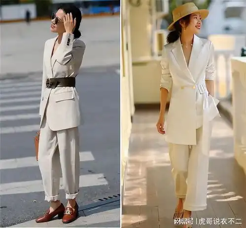 6条适合夏天的裤子,简单实用还好看,适合30岁的熟女