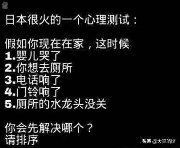 终于把姥爷茶缸洗干净了,等着谢我网友趁脚还在赶紧跑吧