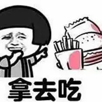 微信头像带字蘑菇头微信头像图片大全