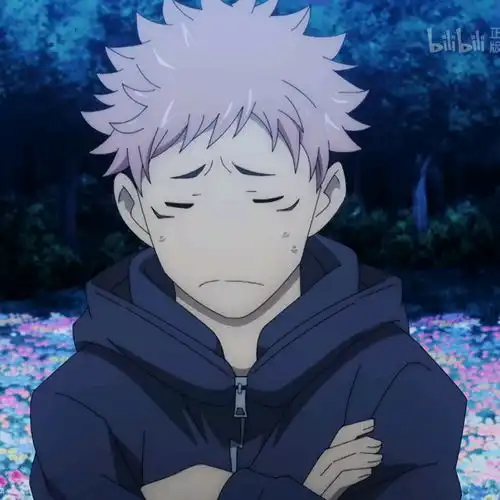 虎杖悠仁头像表情包咒术回战第二弹