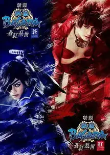 秋季动画学园basara更新主视觉图,西川贵教再次为本系列高歌