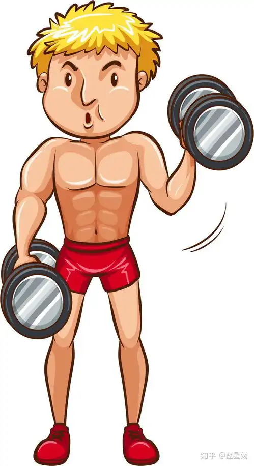 健身究竟在干什么我需要平衡些什么