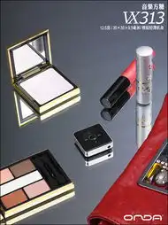 同学关系方糖头像昂达vx