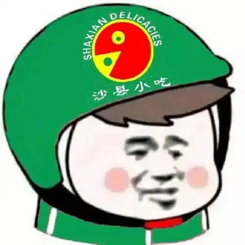最近突然火的名牌头像系列