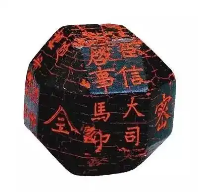 煤精看似黑煤球实际是宝石