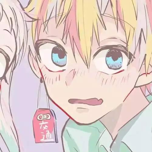 情侣头像2020年,新的一年要改头换面啦