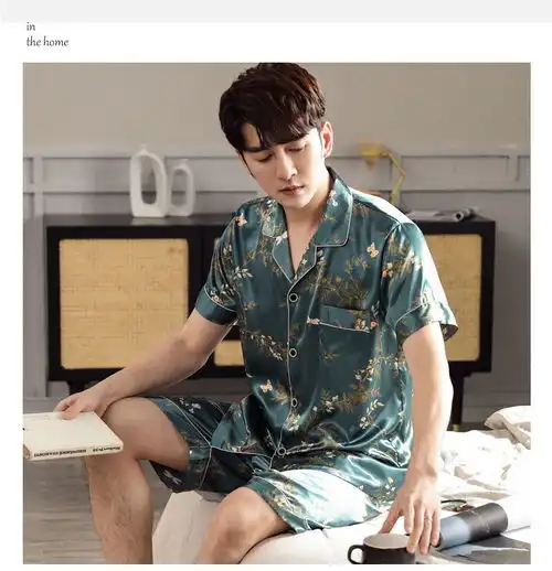 汤河之家男士冰丝睡衣夏衬衫式短袖短裤薄款韩系印花宽松丝绸家居服套装男
