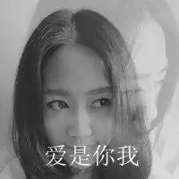 模糊头像女黑白微信头像图片大全