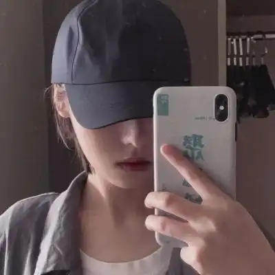 卑微小袁遮脸女头