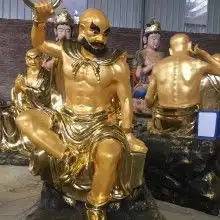 黄页88网