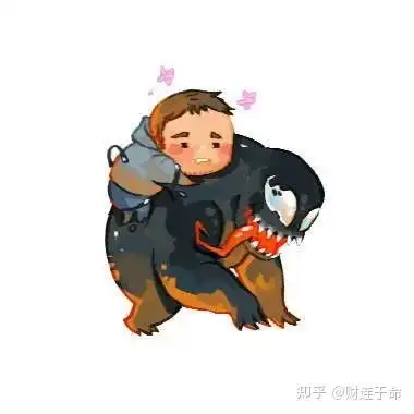 毒液头像请查收