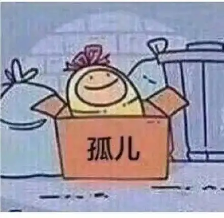 妈,求求你别再让我换头像了