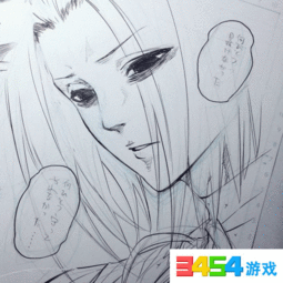 双星之阴阳师漫画45话情报图男主角再开大招