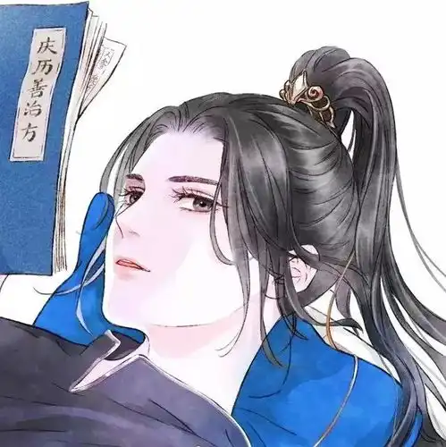 谁有一些好看的动漫风男头像或壁纸啊