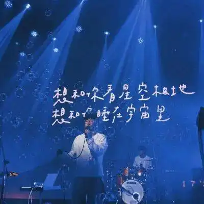 蓝色系朋友圈背景图