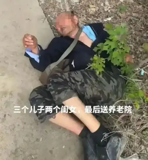 万般皆是命安徽一92岁老人被送养老院,3儿2女却无一人愿意照顾