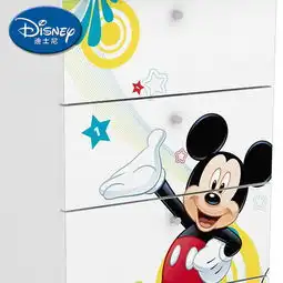 酷漫居迪士尼四斗柜维尼米奇系列