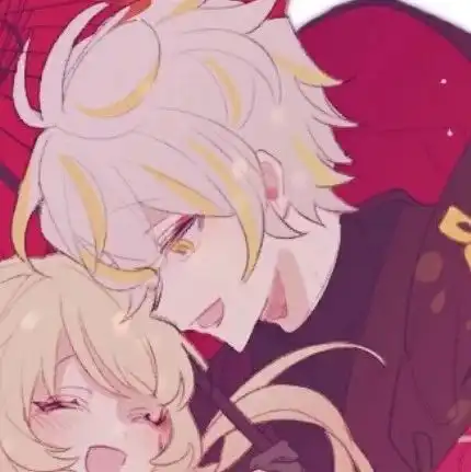 优质动漫情头你是我的太阳