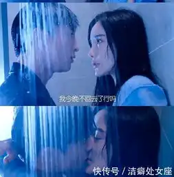 别人都知道贾乃亮的声明是发给谁看的,唯独李小璐却假装不知道