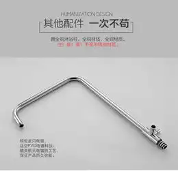 卫欲无限全铜多功能淋浴花洒套装淋浴器yc1029