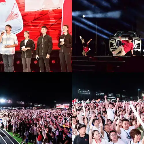 宣布再为奥运健儿赠车一汽红旗借势巴黎奥运升级体育营销