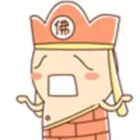 好看动漫小和尚头像简单微信头像图片大全