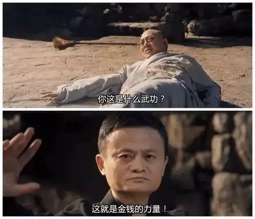 道系头像图李连杰