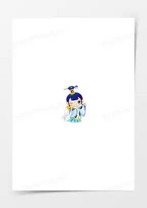 古风道士图片头像下载熊猫办公