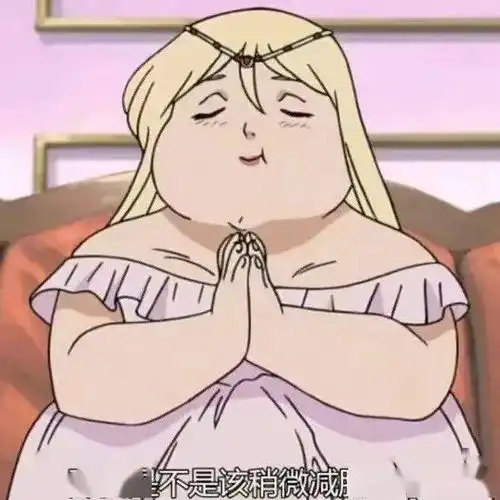 橘子里脊西芹草莓2.0,民大魔鬼菜上新啦