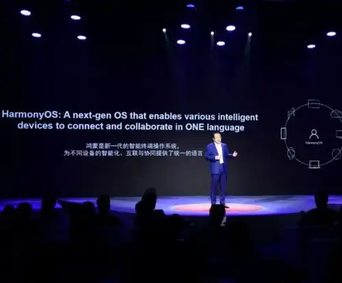 一个月增加一千万用户鸿蒙发展势头猛烈,华为或超额完成目标