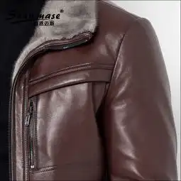 海宁男式真皮皮衣时尚修身绵羊进口水貂翻领缝线喷色羽绒皮衣xe