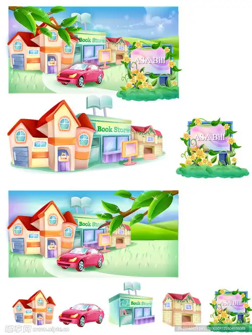 小清新卡通风景创意儿童插画设计图风景漫画