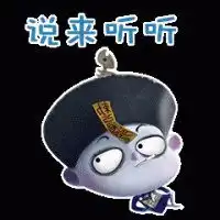 僵小鱼卡通头像僵尸