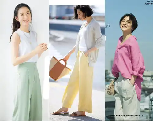 盐系动漫女头像气质