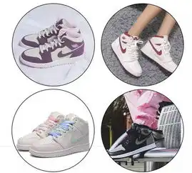 女生必备的运动鞋系列,今天我想承包你的鞋柜