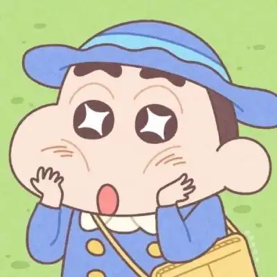 你不知道的蜡笔小新最可爱的头像卡通动漫头像我要个性网